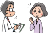 診察