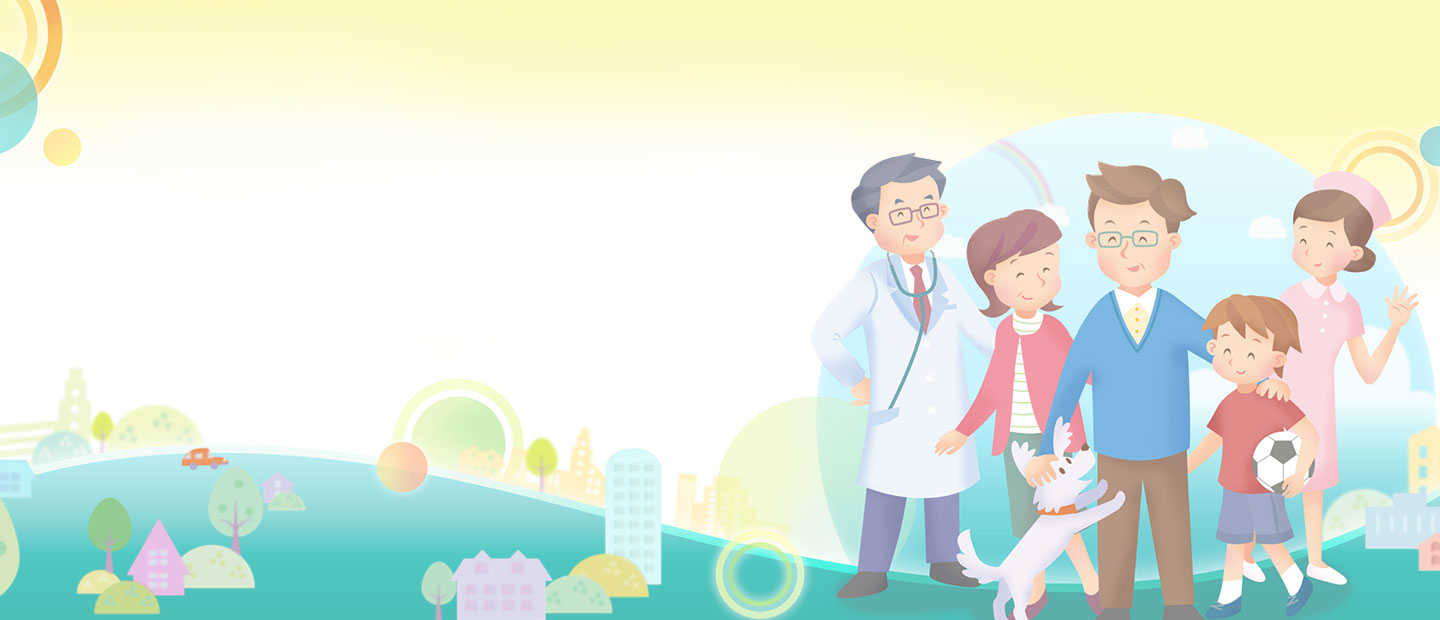 NET(神経内分泌腫瘍)の治療 NET(神経内分泌腫瘍)の治療