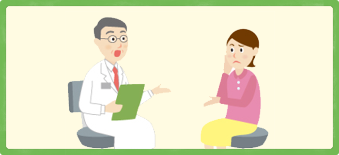 悪性軟部腫瘍とは