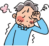 感染症
