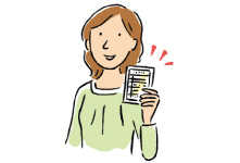 特定疾患医療受給者証