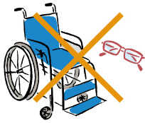 めがねやコルセット、車椅子などの補装具・治療用装具の費用