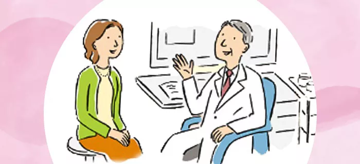 ITPの検査について