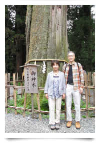 支えてくれた妻とともに、長野にて