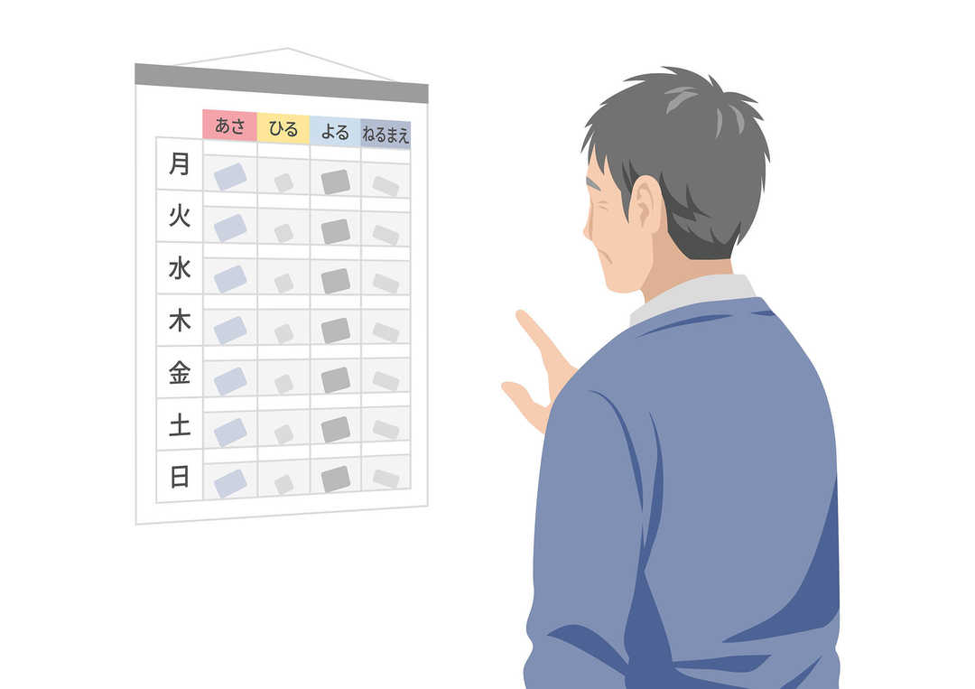 イラスト:カレンダーを見ている男性