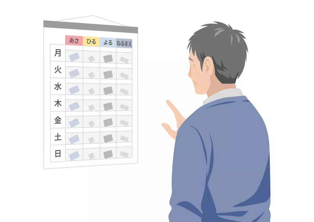 イラスト：カレンダーを見ている男性